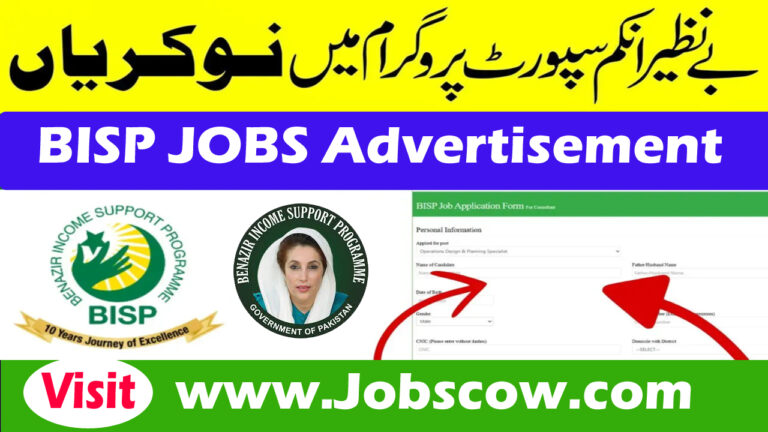 BISP Jobs 2025 | Benazir Income Support Programme
