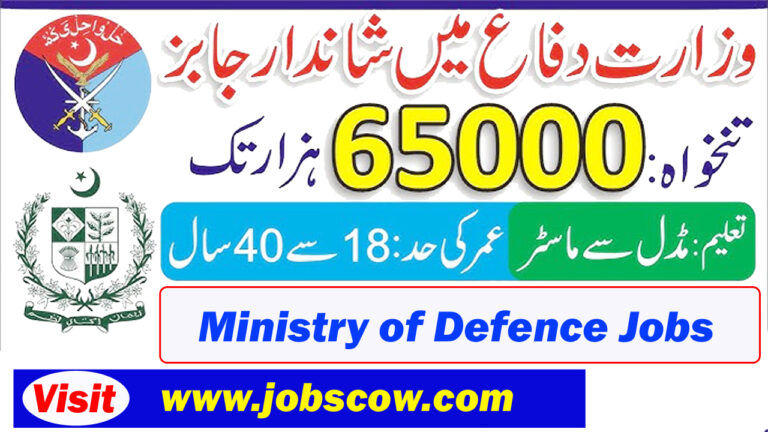 Ministry of Defence Jobs 2025 - MOD Jobs Advertisement