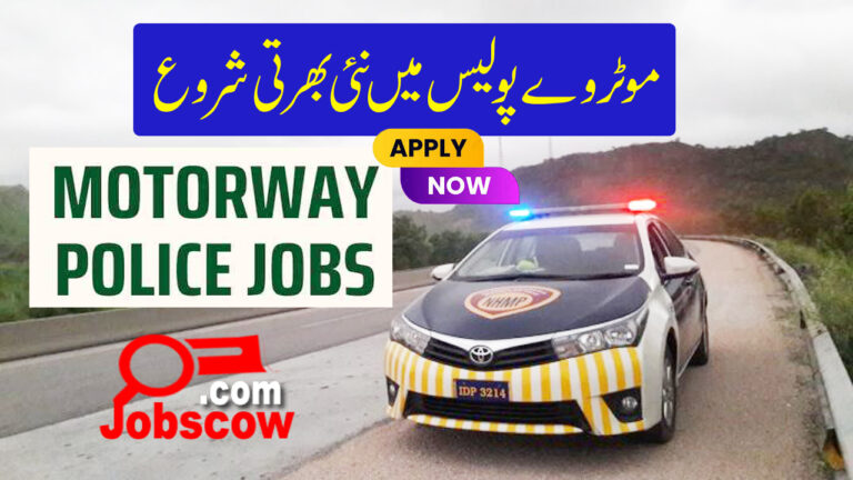 Motorway Police Jobs 2025: Latest NHMP Vacancies