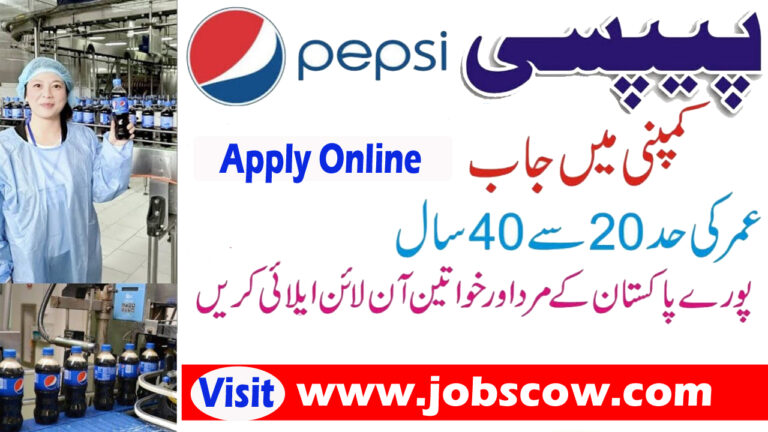 Pepsi Jobs 2025 | PepsiCo Careers - Hiring New Staff