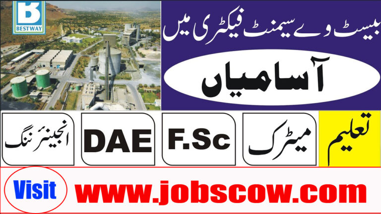 Best Way Cement Jobs 2025: Application Form