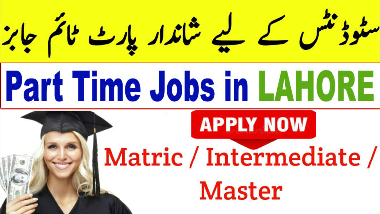 Part-Time Jobs in Lahore for Females 2025 – Earn Rs. 50,000+ Monthly