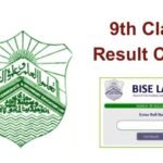 9th Class Result 2025 – Check Result Online by Roll Number
